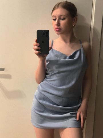 Любовь Необузданная