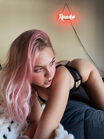 Ясмина Сервис Высшего Уровня